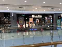 -凯德广场(学府店)