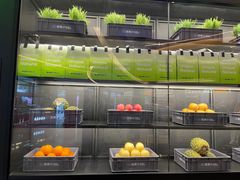 -混果汁(喜荟城店)