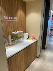 -Yestar宁波艺星整形医院