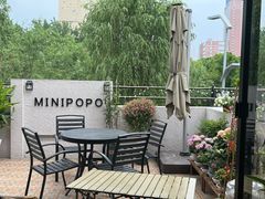 -MINIPOPO鲜奶·甜品(宽厚里店)