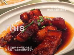 -梁家大院•农家菜(昆山会展中心店)