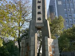 -江墅铁路遗址公园