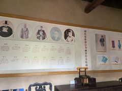 -胡氏古民居建筑