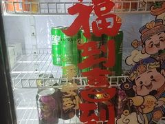 -金枝玉叶上海人家食府(三里河店)