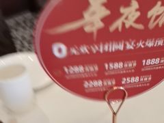 -大鸭梨烤鸭(北洼路店)