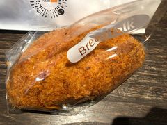 -BreadTalk面包新语·烘焙蛋糕(富力海珠城店)