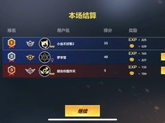 -北龙火锅店(燕山大街店)