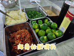 -四川小胡子海鲜(丁村万人海鲜广场店)