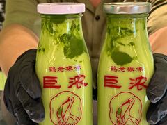 -鹤茶野所(上海首店)
