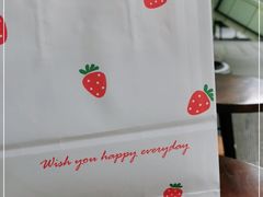 -野上麦田(中贸广场店)