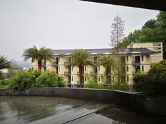 -明月山天沐温泉度假村