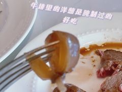 -Fiume福弥意大利餐厅