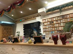 -猫的天空之城概念书店(景德镇陶溪川店)