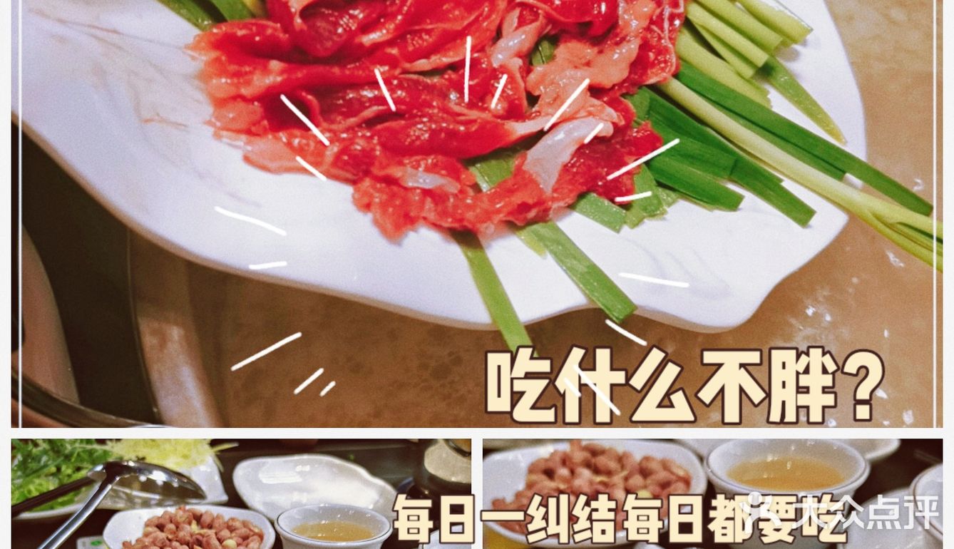 佛山必吃黑珍珠餐厅