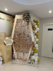 点击看大图 -海涛医疗美容·面部抗衰·注射美鼻