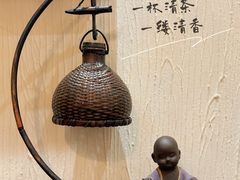 -畅和茶坊·曦瓜中国大红袍