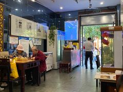 -都一处烧麦馆(前门店)