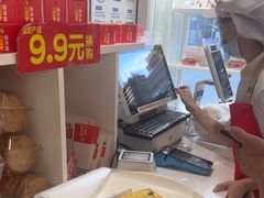 -味多美蛋糕(八大处店)