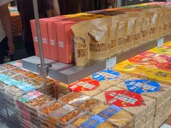 -乾芝斋·苏式糕点·碧螺春茶酥(平江路店)