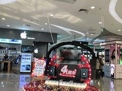 -新荟城(望京店)