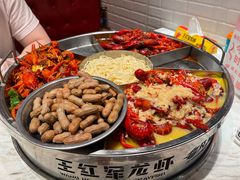 -王红军龙虾(新民路店)