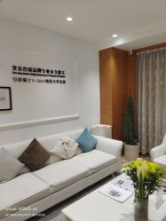-HEYAN荷妍专业脱毛连锁机构