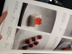 -大董(环贸iapm店)