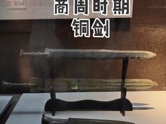 -泗洪县文化艺术中心