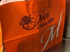 -檬舒舒MonChouChou(久光百货店)