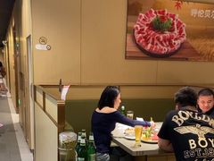-海底捞火锅(泰安爱琴海店)