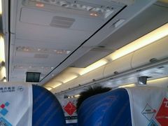 -银川河东国际机场