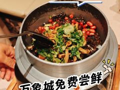 -玉玲珑·里舍(万象城店)