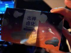 -麦当劳(健德桥得来速店)