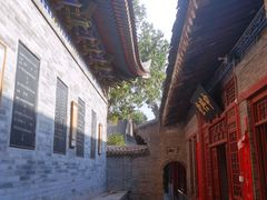 -兴教寺