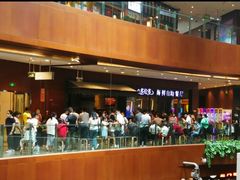 -星伦多 自助料理(圆融店)