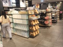 -MUJI无印良品(万科里店)