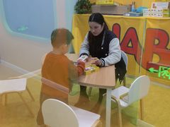 -辫豆HABA儿童馆(万象汇店)