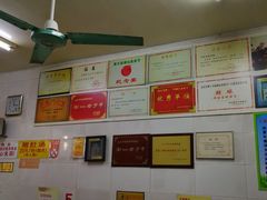 -老妈宫粽球