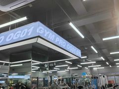 -OG01·24h私教铁馆(中鼎316店)