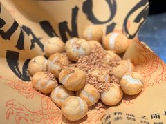 -馬伍旺川菜(金象城店)