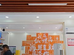 -仙螺岛海鲜自助餐厅(总店)
