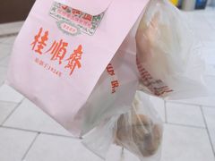 -芦庄子桂顺斋(和平路总店)