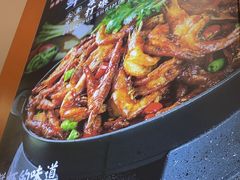 -A货肉蟹煲(印象城店)