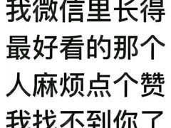 -中影国际影城(芜湖镜湖联盛店)