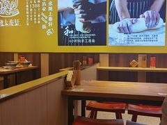 -陇上秦轩西安biangbiang面(朝龙汇店)