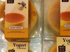 -面包达人(大邑县家乐福店)