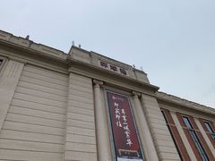 -江南环球港