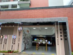 -厦门市演武小学