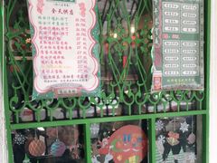 -港爺茶檔·茶餐厅(东晓南路店)