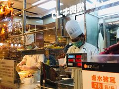 -龙记香港茶餐厅(久光百货店)